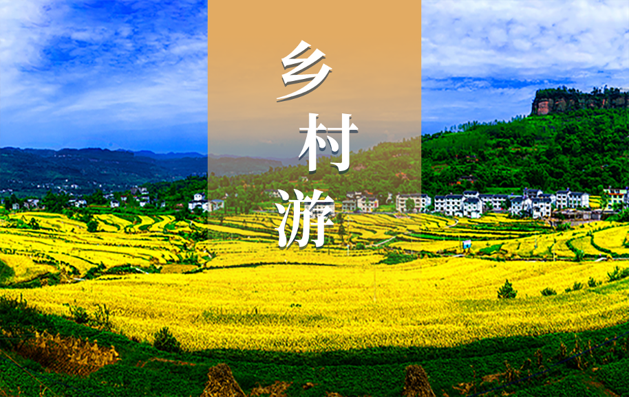 完美真人