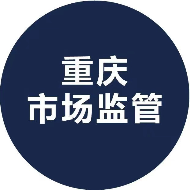 完美真人