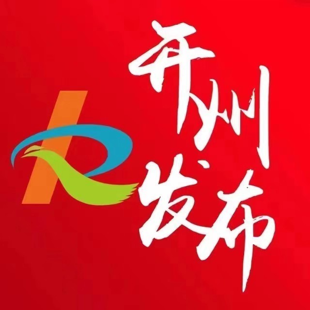 完美真人