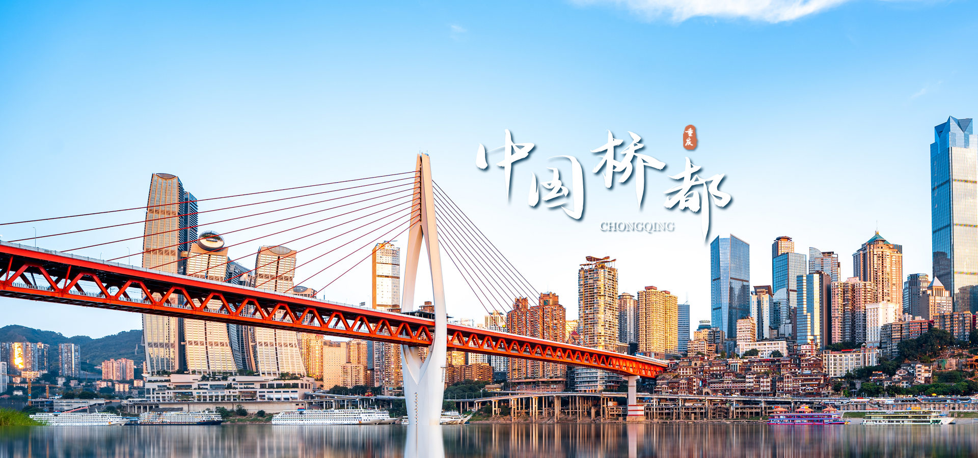 完美真人