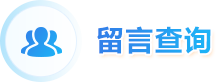 完美真人