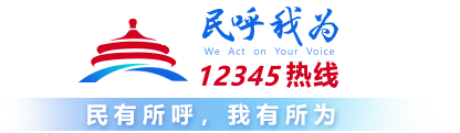 完美真人