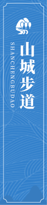 完美真人