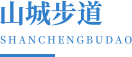 完美真人
