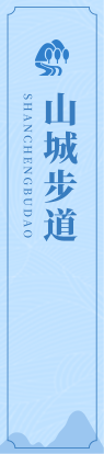完美真人