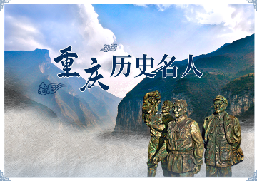 完美真人