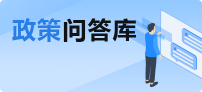 完美真人